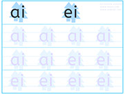 Apprendre à lire - Fiche d'écriture du son ai ei - Méthode de lecture syllabique et visuelle Alvea.com - Fiches d'écriture gratuites