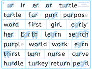 Learn to read with phonics visually - Apprendre l'anglais en images visuellement - Lire en anglais le son ur de turtle purr learn search word